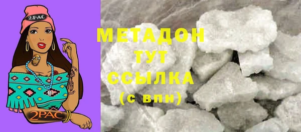 СК Кинешма