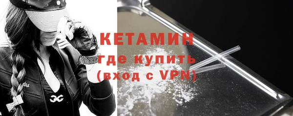 СК Киреевск
