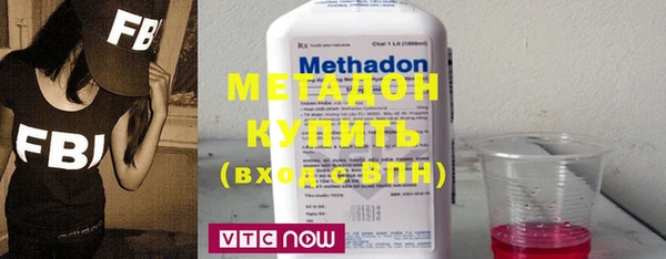 СК Кинешма