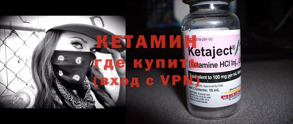прущая мука Киренск