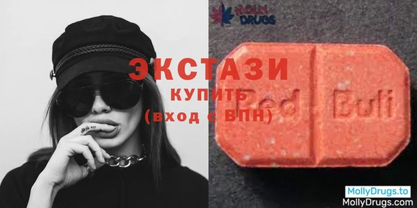СК Кинешма