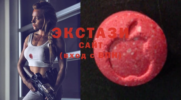 ПСИЛОЦИБИНОВЫЕ ГРИБЫ Кострома