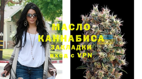 СК Архангельск