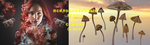 дистиллят марихуана Нижневартовск