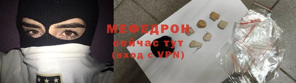 дистиллят марихуана Нижневартовск