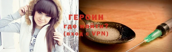 прущая мука Киренск