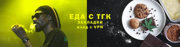 ПСИЛОЦИБИНОВЫЕ ГРИБЫ Кострома