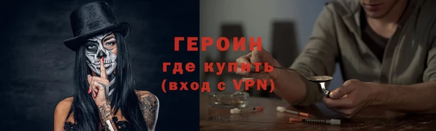 СК Архангельск