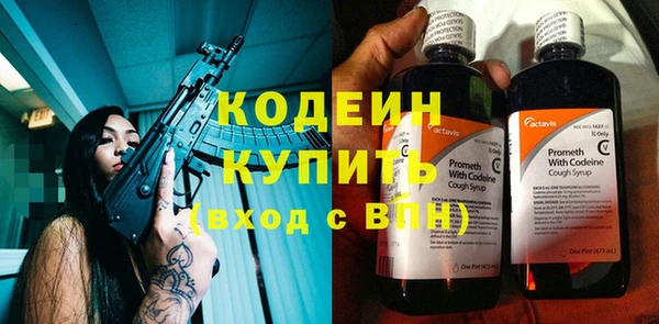 СК Киреевск