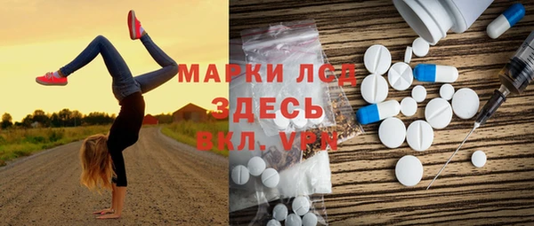 прущая мука Киренск