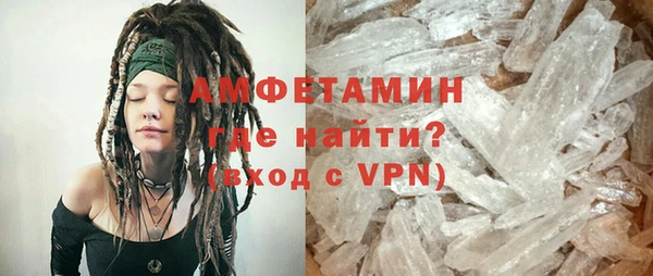 прущая мука Киренск