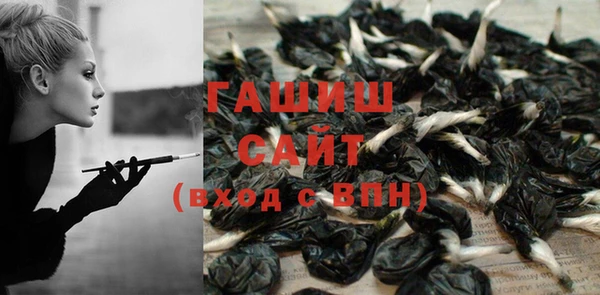 СК Кинешма