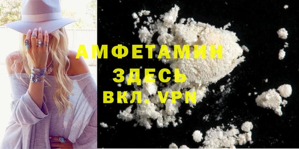 прущая мука Киренск