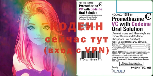 прущая мука Киренск