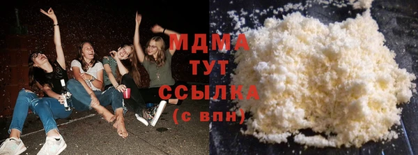 СК Киреевск