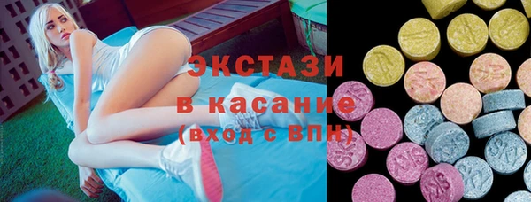 СК Киреевск