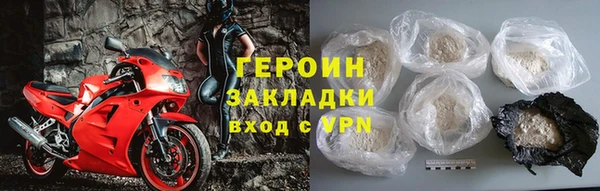 СК Киреевск