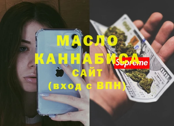 СК Кинешма