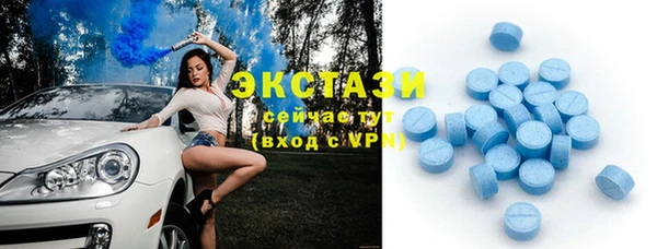 СК Кинешма