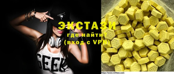 прущая мука Киренск