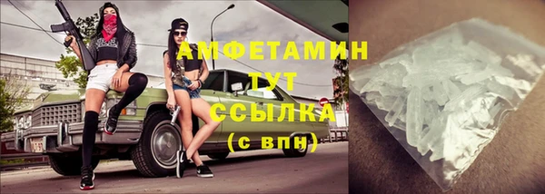 СК Кинешма