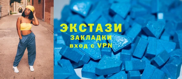 СК Киреевск