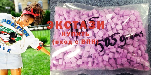 прущая мука Киренск