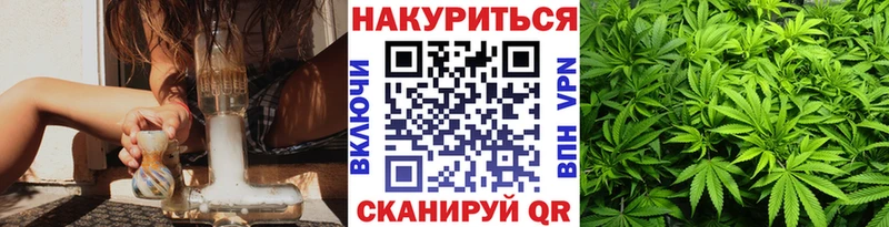 Бошки Шишки MAZAR  Купить  Краснослободск 